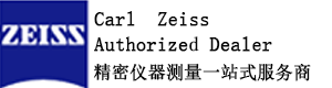 ZEISS三坐标|德国蔡司|Carl蔡司三坐标|ZEISS中国直销-上海鑫天精密仪器有限公司